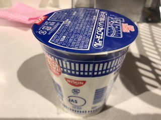 121F99DC-EFDA-4C77-87A0-1A530E6C1CDF.jpeg