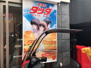 12370DC9-0246-44B6-A14A-BA938765AFC9.jpeg