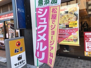 12597F58-2B2B-4A41-BB57-2D138F25E231.jpeg