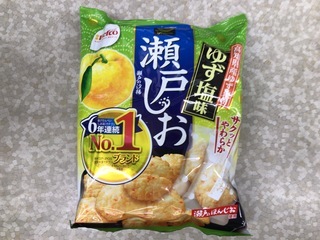 12638EE5-A425-4347-9C6D-3A6C0CC4CF40.jpeg