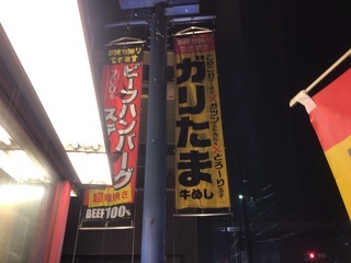 128E2232-85B6-44D9-84EE-9ABCAF76065F.jpeg