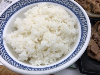 12BCF8DA-0311-43BF-AEA0-AC1F655110A0.jpeg