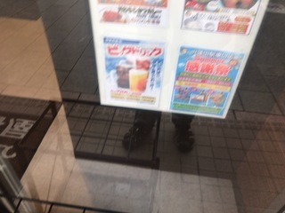 12BFE467-A4D9-4B05-86FD-B75ADB95708A.jpeg