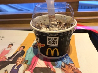 131D592C-7D19-43F2-8CD1-CAE086C46482.jpeg
