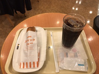 13282EF7-C2D1-4448-8553-00FDECA968E7.jpeg