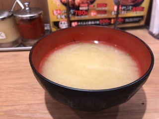 132FB2F2-FCFA-4885-AAE5-10C02F1734FB.jpeg