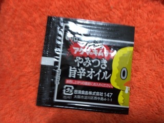 1338798D-B441-4AEE-8480-6F41B3B2698A.jpeg