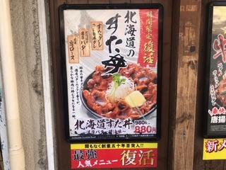 133C32C4-CDE4-4CAA-82CD-F43A6344BFC9.jpeg