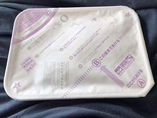135CE5DD-53DB-44CA-AF7F-4ADE2C40DCB6.jpeg