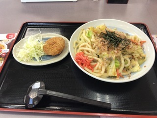 13D584C0-B000-4B57-8F1A-FD433925BD3F.jpeg