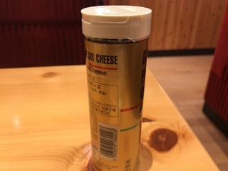 13DBCCC3-A2A7-4C12-863F-68FC512F3BA2.jpeg