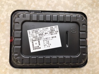 1409ADFF-50A6-4393-B134-9E5DB809774E.jpeg