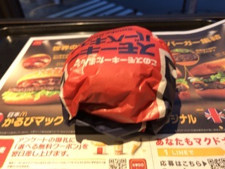 14477174-5E28-4244-BC7B-BCF9F54C436D.jpeg