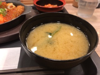 145E8FA5-654C-480F-9DBF-9167547283D5.jpeg