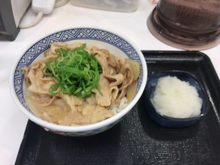 1469883B-3C3F-4184-8086-83D172F74FFC.jpeg