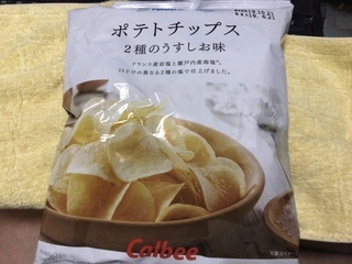 14C3CEC0-37DC-458F-9EBC-110B7D7BFD03.jpeg