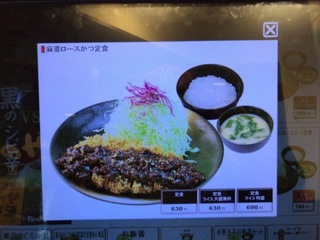 14E18D4D-E3C7-4E34-A96C-5F1627878F12.jpeg