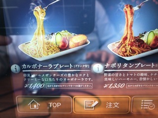 15052960-4826-4AC9-8F66-5E442932F172.jpeg