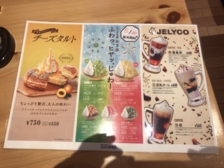 150E5D7A-149B-4580-BD40-ACBD7D829D84.jpeg