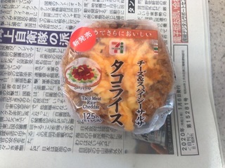 151F9E1B-BFC4-4A03-A8DA-549FCB6DC6FB.jpeg