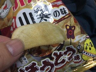 152E5D45-A2C8-48FE-A157-2BE769D3C80C.jpeg