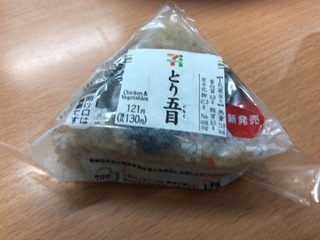 152FD000-6397-4277-A3B5-5D62385FCDF9.jpeg