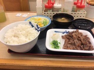 155A772A-8569-4D60-B04F-5BC11B559C81.jpeg