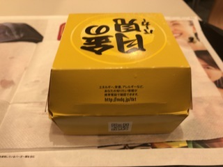 1594A1E9-5A2C-406E-8BD4-4A29FCFA744A.jpeg