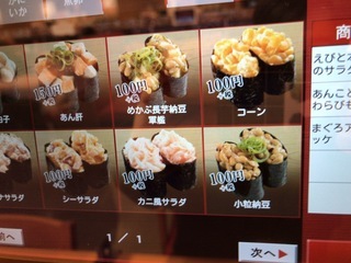 159E7E8B-E76F-40AC-B848-EB47F90919E1.jpeg