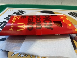 15A3FFE5-DD18-4539-90C7-E10941898EC6.jpeg