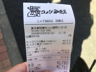 15CBB898-332F-47DD-A99B-386EBDDFF262.jpeg