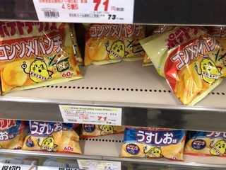 15DAC9C1-35B0-4265-B0C0-1F4B09E5DF14.jpeg