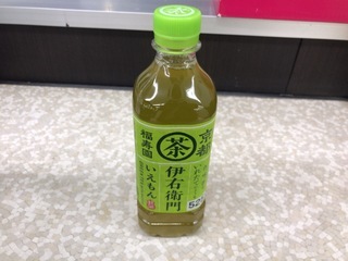 15F74A59-DAE6-497D-8508-26F509D2416E.jpeg