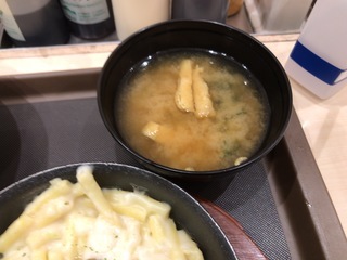 15FE0D40-EF8B-400D-817E-4D86C9A27C4F.jpeg