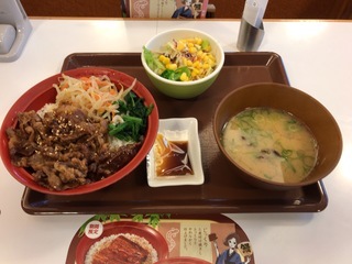 16090F9D-048E-4F38-B54A-09C091D0B78B.jpeg