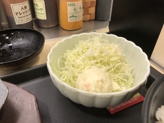1610AF53-344B-459C-B459-541642F145AE.jpeg