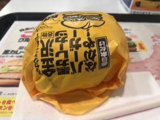 1651776E-007A-43C6-ABE9-DECA4A2B0027.jpeg