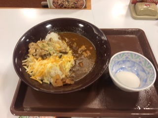 16C1A543-07F6-4433-BB8D-0AE8AB2AE812.jpeg