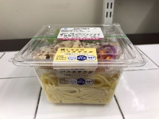 16D091DA-E5F0-4140-8977-495EDB658D10.jpeg