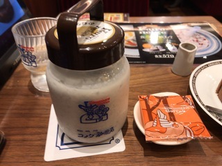 16F6AD4C-C7EB-4DC2-B2DE-4F43E6D07DC2.jpeg