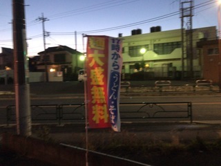 16F73F2F-2743-44DF-90E1-F78167596290.jpeg