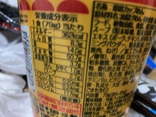 16F8523A-1A5B-490F-84C1-162BC60CB25E.jpeg