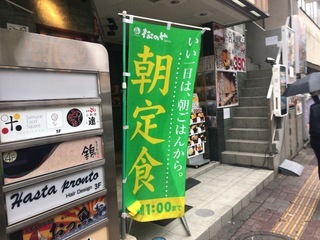 170FB746-0D1F-4C1F-813A-563D025171D0.jpeg