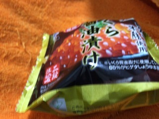 1754310C-3B36-4335-9EA7-A491190AF906.jpeg