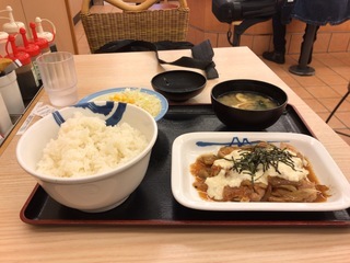 176D86E4-69D4-4AF0-AC2A-365B0E784DFF.jpeg