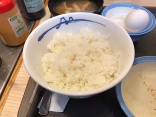 1783C6BA-6A84-4E9F-A6A5-5902046697DD.jpeg