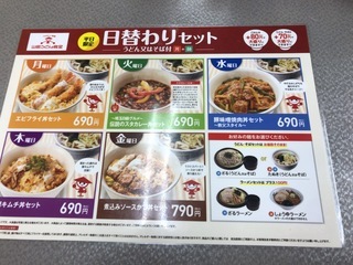 17B2D882-8BAE-46DB-98CB-B91EBC595904.jpeg