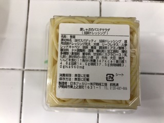 17C716C2-C8B9-4657-8AF7-24C6AB11B1FE.jpeg