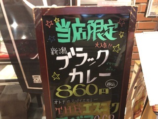 17EE2D84-B373-4000-A09C-EDE46A21EFAE.jpeg