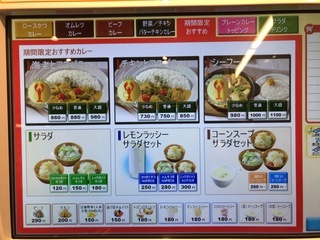 17F9D5D5-B884-4D09-9FD6-2E7C2AEE3C26.jpeg